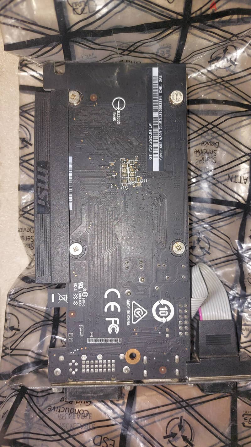 GT 710 2