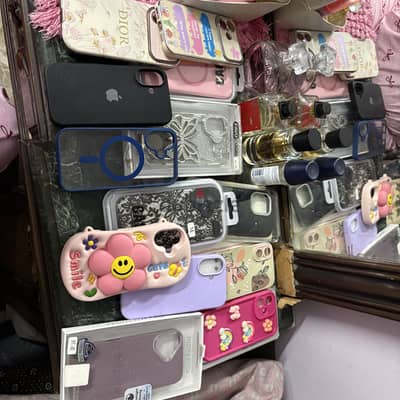جربات موبيل