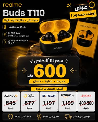 Realme Buds T110