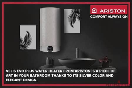 سخان مياه أريستون ايفو بلس سيلفر\  50 لتر  Ariston Evo Plus جديد