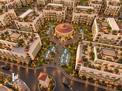 شقة 95م للبيع بكمبوند La Quila بحدائق أكتوبر على طريق زويل مباشرة بمقدم 423 ألف وقسط على 10 سنوات واستلام 2028