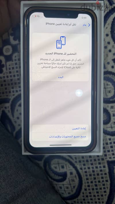 آبل - آيفون اكس