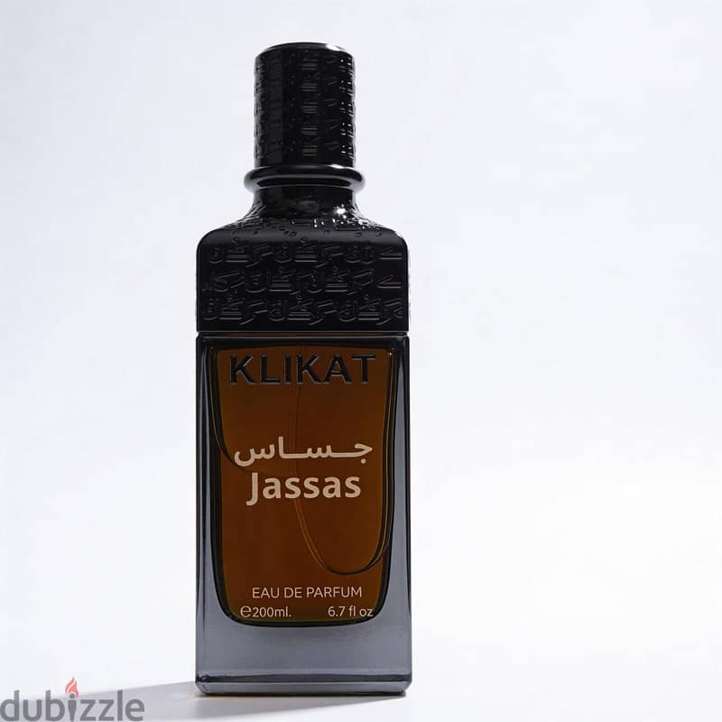 HERSH PERFUME 2