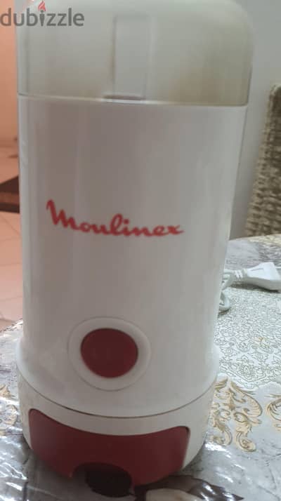 مطحنة بن وبهارات