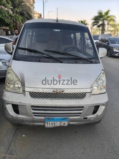 Chevrolet N300 2016