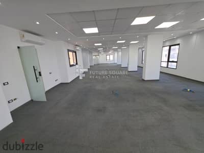 Office for rent 600m air-conditioned open space - roundabout Maadi