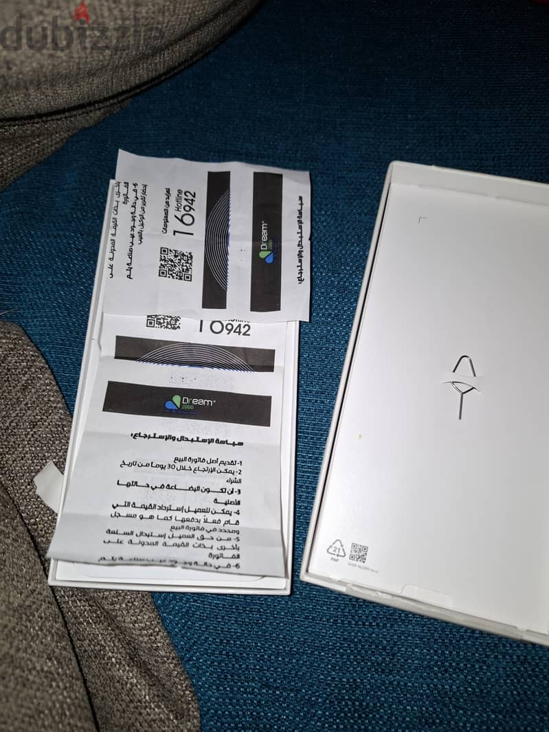 Samsung A57 7