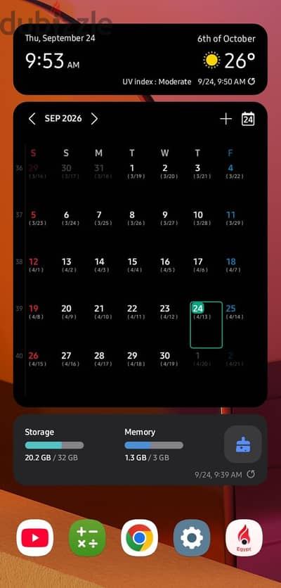سامسونج إيه ٢٠ إس Samsung A20S 3/32