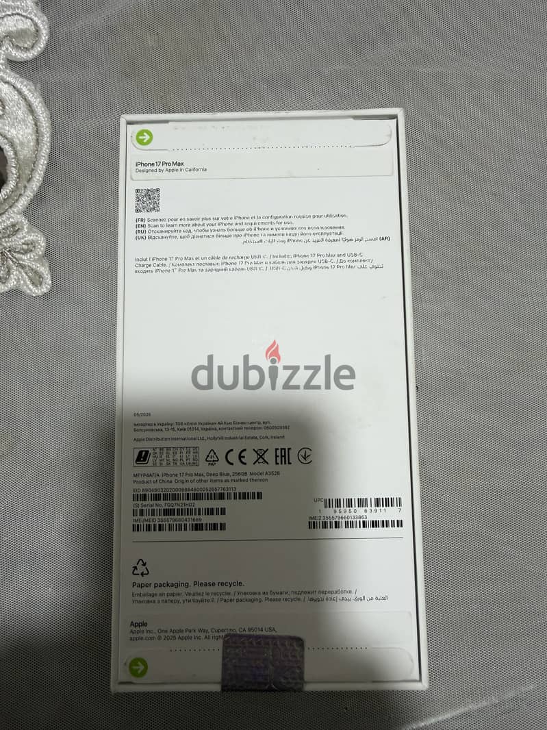Apple - iPhone 17 Pro Max 1