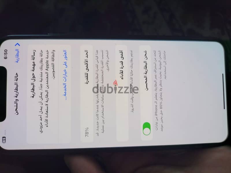 iphone xs max 6