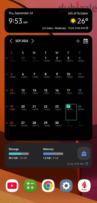 سامسونج إيه ٢٠ إس Samsung A20S 3/32