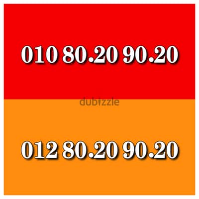 VODAFONE &  ORANGE VIP