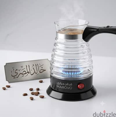 كنكه قهوه بيركس من ماروف