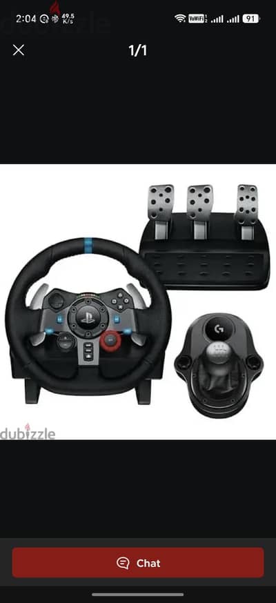 Logitech g29 gaming console