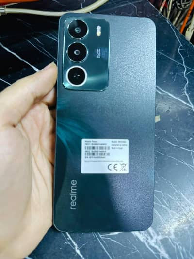 Realme C71