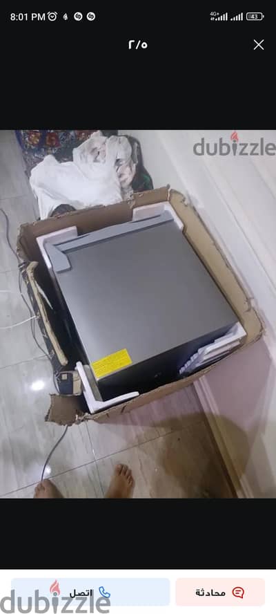ميني بار فريش