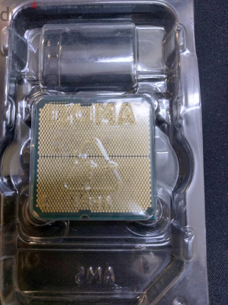AMD Ryzen 7 7700 1