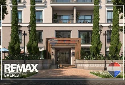Apartment for Sale in Village West - 163 sqm - Fully Finished - 3 Bedrooms - 3 Bathrooms - Ready to Move