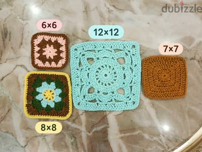  Granny Squares كروشيه هاندميد 