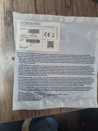 Corning Cat6 UTP Patch Cord