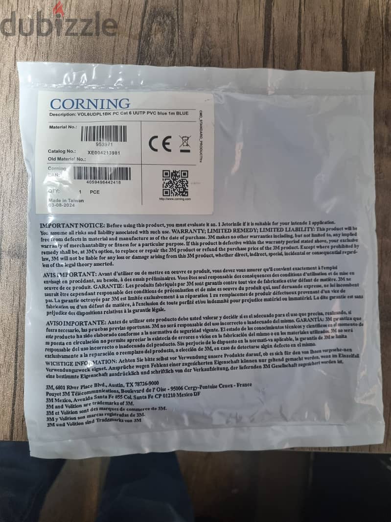 Corning Cat6 UTP Patch Cord 3