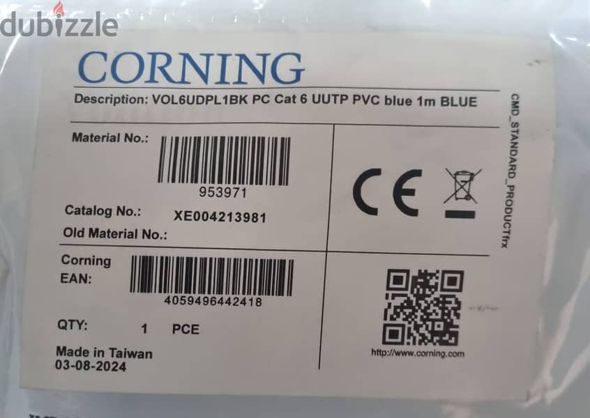 Corning Cat6 UTP Patch Cord 5