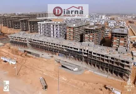 Apartment 190 meters with a private garden for sale in Midtown Sky delivery in 3 months