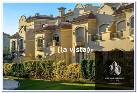 Middle modern townhouse (resale) at the lowest price on the market in La Vista City, New Administrative Capital, R4 - ready for viewing