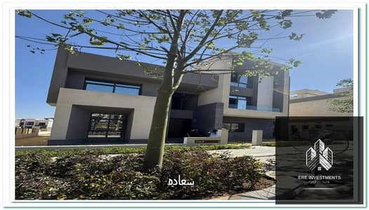 Middle townhouse for sale directly on the lagoon, in a prime location, delivery 2027. In Saada, in the heart of New Cairo -