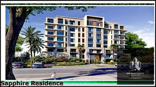 With only a 5% down payment, an apartment is for sale in Sapphire Residence, City Gate, Qatari Diar - fully finished,