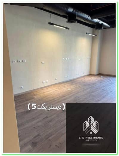 For rent: A prime, fully finished administrative office space, ready for immediate occupancy and viewing, in a prestigious location in District 5, Fif