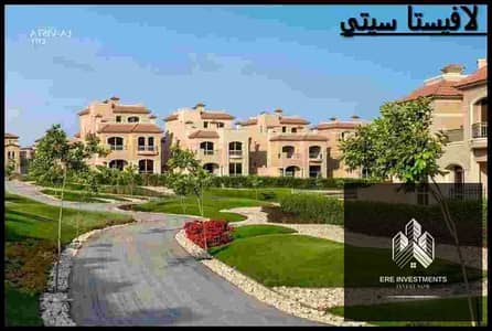 اقل سعر تاون ميدل مودرن(ريسيل ) في لافيستا سيتي العاصمه الاداريه الجديده -استلام فوري فيو لاند سكيب