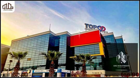 Fully finished office for rent, ready to operate immediately, in a prime location in the top 90 South Investors area, next to Future University and th
