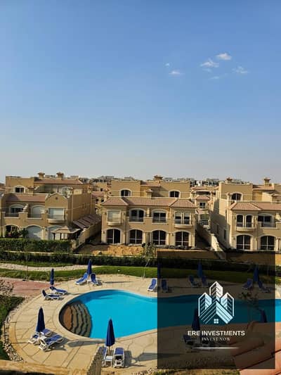 Twin house for the price of an apartment (resale) in Patio Oro La Vista, Fifth Settlement - open view. A bargain for a limited time