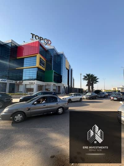 مكتب اداري للايجار بسعر لقطه دور اول متشطب بالكامل بتكييفات مركزيه في مول Top 90 التجمع بجوار جامعه الفيوتشر والمونوريل-التسعين الجنوبي