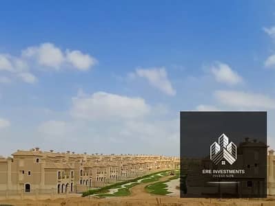 تاون هاوس متشطب بالكامل استلام فوري للبيع في كمبوند لافيستا سيتي العاصمة الادارية الجديدة
