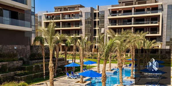اقل سعر شقة متشطبة بالكامل بالتكيفات والمطبخ استلام فوري باميز لوكيشن وفيو في كمبوند الباتيو اورو التجمع الخامس