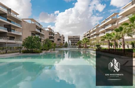 افضل شقة للبيع بفيو Water feature view ,باقل من سعر السوق في كمبوند ليك فيو ريزدنس 2 التجمع الخامس Lake View Residence 2 New Cairo