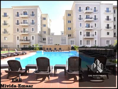اقل سعر شقه 200 متر متشطبة بالتكيفات استلام فوري في كمبوند ميفيدا اعمار التجمع الخامس Mivida Emaar Fifth Settlement