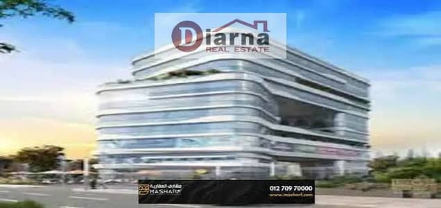 48 meter clinic for sale in 3 Point Mall, the new administrative capital