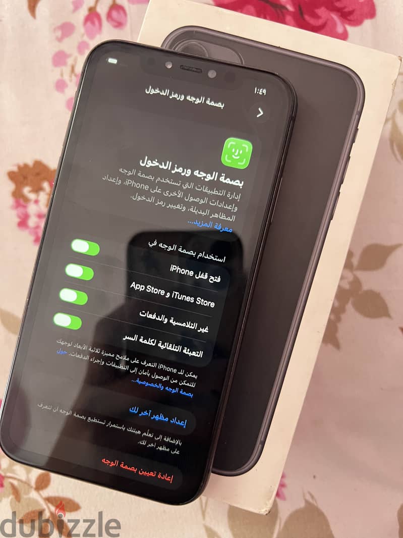 Apple - iPhone 11 5