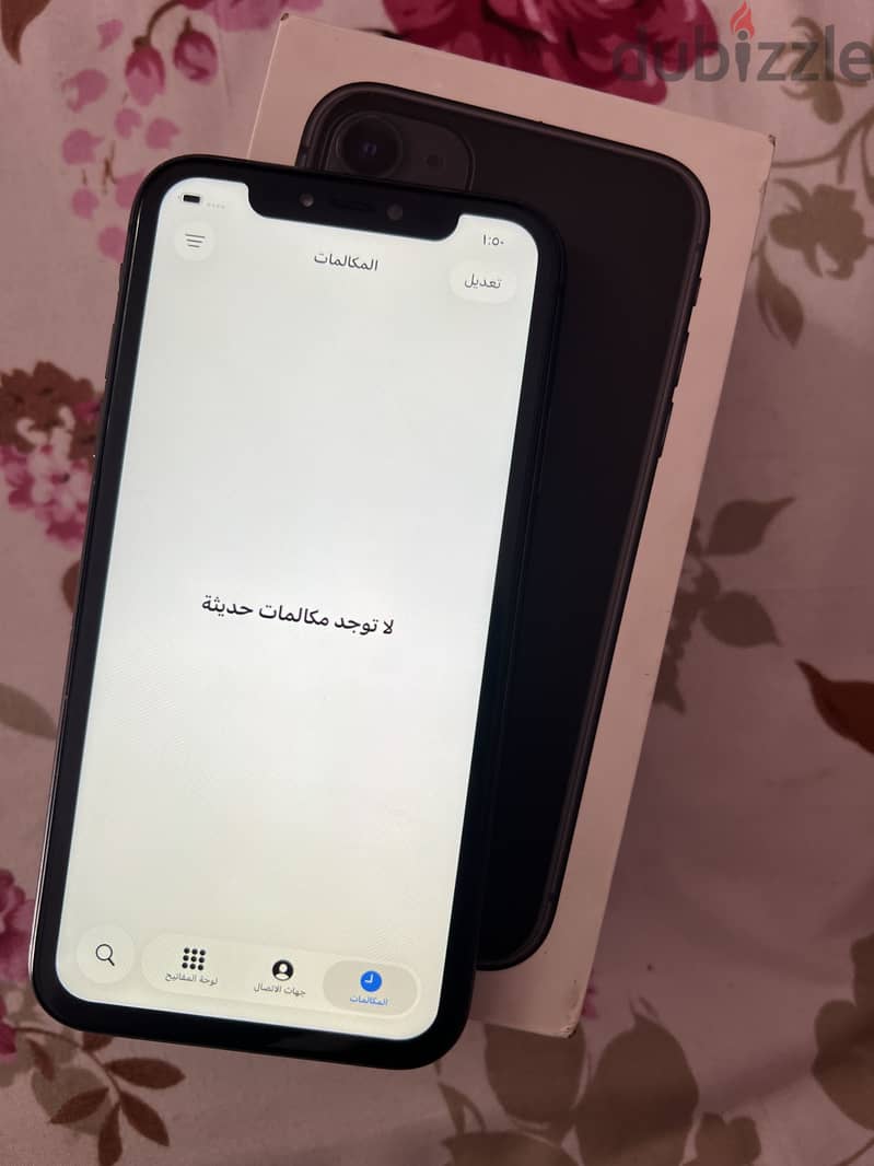 Apple - iPhone 11 7