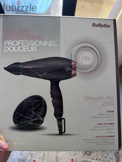 سشوار Babyliss 2100WAT