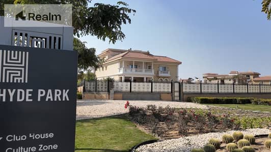 امتلك Sky Villa بإطلالة بانورامية واسعة، وبمقدم يبدأ من 5% فقط