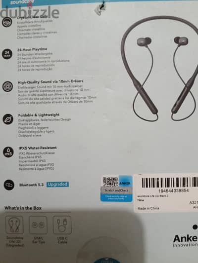 soundcore سماعة طوق بلوتوث أصلية