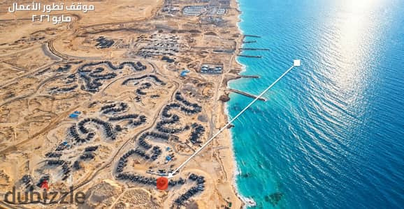 فيلا CLUSTER A V1 للبيع ب SouthMED صف آول بحر لاجون وبحر موقع لن يتكرر حجز vip selection نموذج T2 مساحة ١١٦٠م