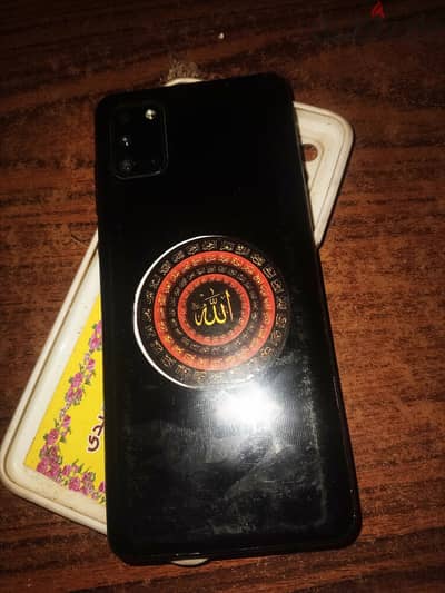 سامسونج ايه 31