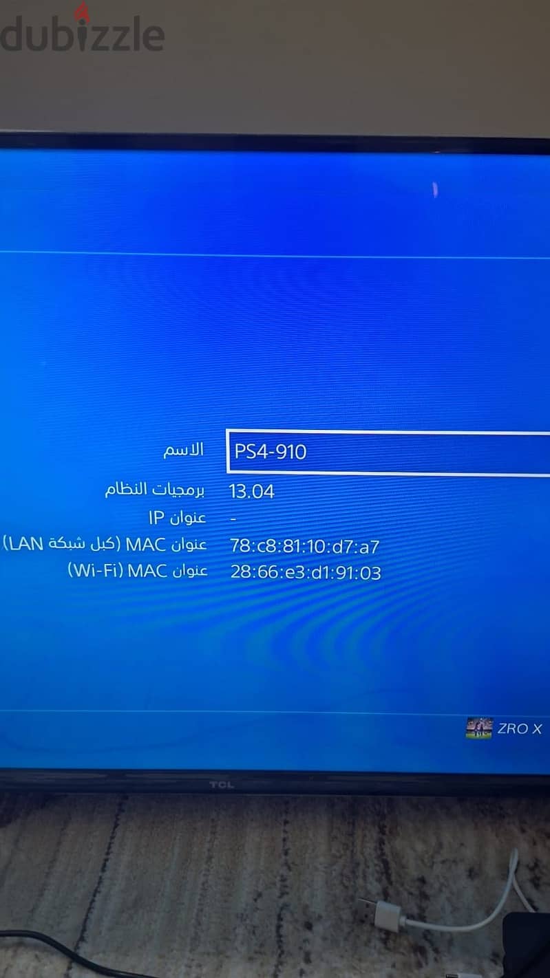 Play station 4 slim 1TB بلايستيشن ٤ سليم ١تيرا 3