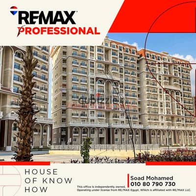 9 years payment plan earliest delivery open view apartment for sale in Sawary
