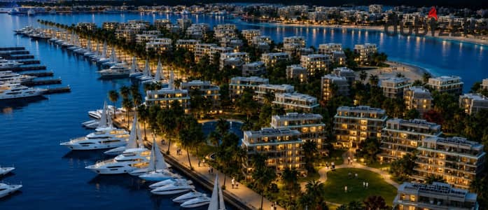 توفير 200 ألف من المدفوع ! شاليه 156م بـ SouthMed (جزيرة Marina A) – فيو جاردن ومارينا وبحر